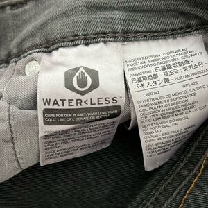 Levi’s 512 Premium waterless jeans 32x29